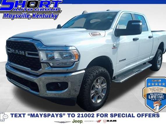 RAM 2500 2024 3C6UR5DLXRG156328 image RAM 2500 2024 3C6UR5DLXRG156328 image