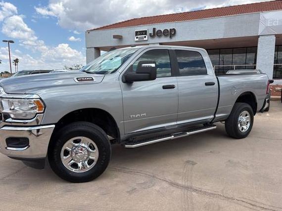 RAM 2500 2024 3C6UR5DJ9RG342425 image RAM 2500 2024 3C6UR5DJ9RG342425 image