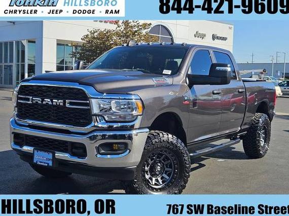 RAM 2500 2024 3C6UR5CL6RG405449 image RAM 2500 2024 3C6UR5CL6RG405449 image