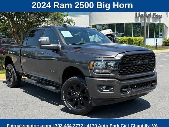 RAM 2500 2024 3C6UR5DJ6RG144854 image
