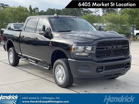 RAM 2500 2024 3C6UR5CL7RG277383 image