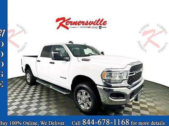 RAM 2500 2024 3C6UR5DJXRG413177 image RAM 2500 2024 3C6UR5DJXRG413177 image