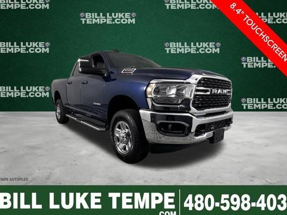 RAM 2500 2024 3C6UR5DJ8RG354176 image RAM 2500 2024 3C6UR5DJ8RG354176 image