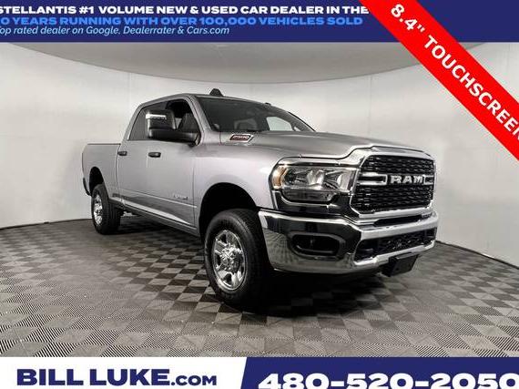 RAM 2500 2024 3C6UR5DJ9RG354123 image RAM 2500 2024 3C6UR5DJ9RG354123 image