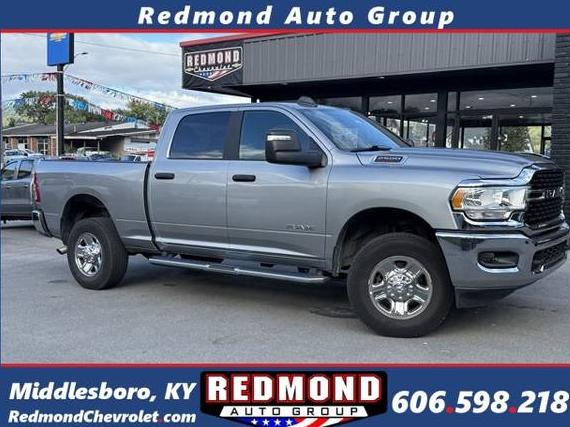 RAM 2500 2024 3C6UR5DJ9RG348306 image RAM 2500 2024 3C6UR5DJ9RG348306 image