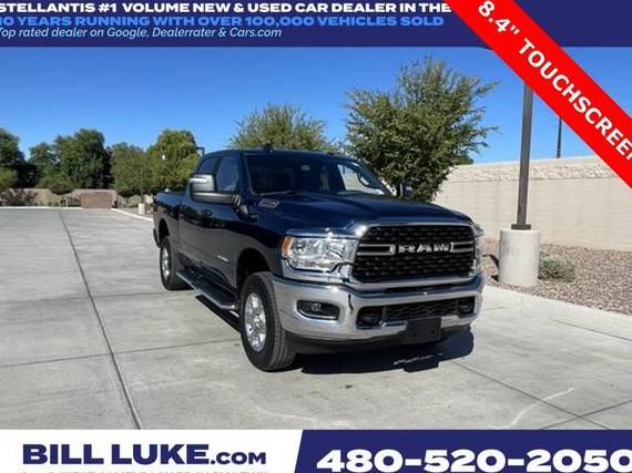 RAM 2500 2024 3C6UR5DJ5RG394389 image RAM 2500 2024 3C6UR5DJ5RG394389 image