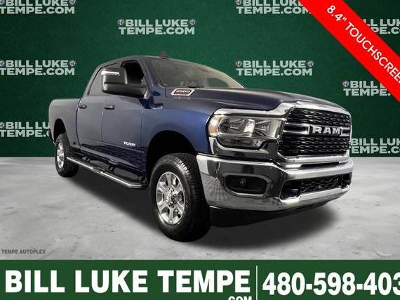 RAM 2500 2024 3C6UR5DJ1RG323402 image