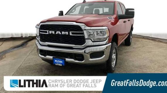 RAM 2500 2024 3C6UR5CJ2RG331025 image