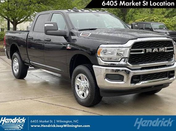 RAM 2500 2024 3C6UR5CL2RG252861 image
