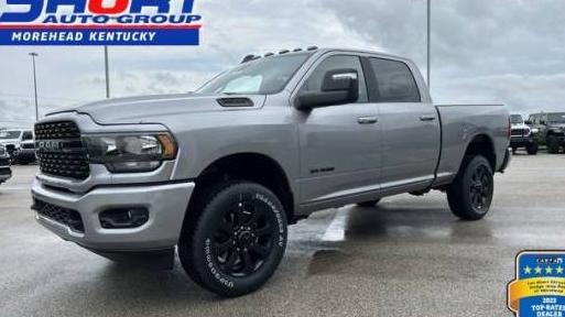 RAM 2500 2024 3C6UR5DJ7RG293287 image RAM 2500 2024 3C6UR5DJ7RG293287 image