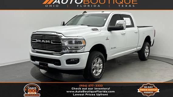 RAM 2500 2024 3C6UR5FLXRG196552 image
