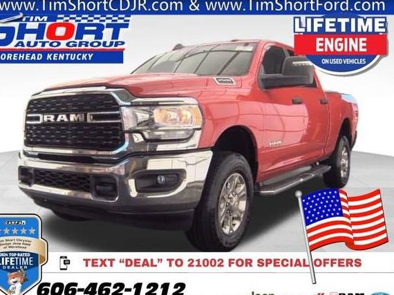 RAM 2500 2024 3C6UR5DJ7RG406624 image RAM 2500 2024 3C6UR5DJ7RG406624 image