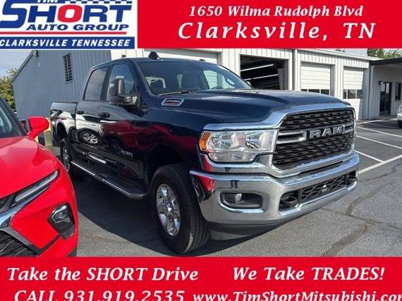 RAM 2500 2024 3C6UR5DJ7RG413184 image RAM 2500 2024 3C6UR5DJ7RG413184 image