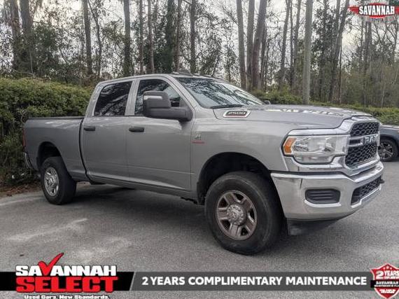 RAM 2500 2024 3C6UR5CL4RG234328 image RAM 2500 2024 3C6UR5CL4RG234328 image