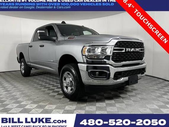 RAM 2500 2024 3C6UR5DJXRG354633 image