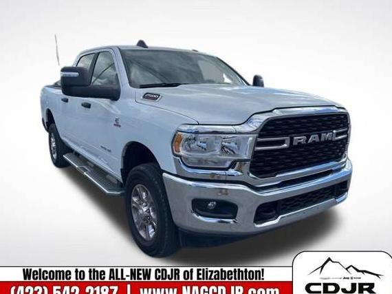 RAM 2500 2024 3C6UR5DL7RG338620 image RAM 2500 2024 3C6UR5DL7RG338620 image