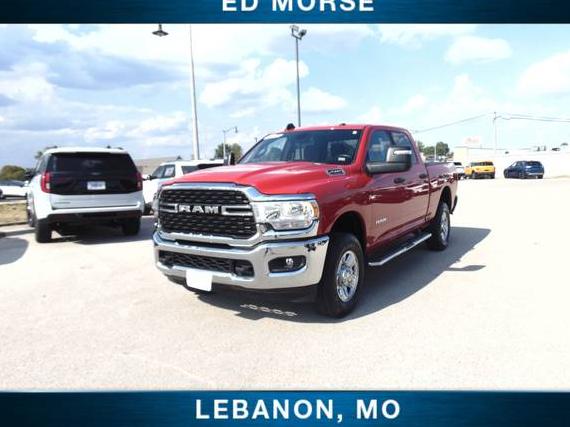 RAM 2500 2024 3C6UR5DJ8RG348345 image RAM 2500 2024 3C6UR5DJ8RG348345 image