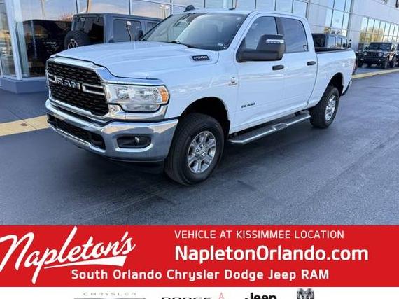 RAM 2500 2024 3C6UR5DL7RG340089 image RAM 2500 2024 3C6UR5DL7RG340089 image