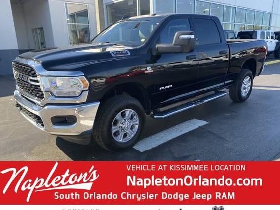 RAM 2500 2024 3C6UR5DL9RG233030 image RAM 2500 2024 3C6UR5DL9RG233030 image