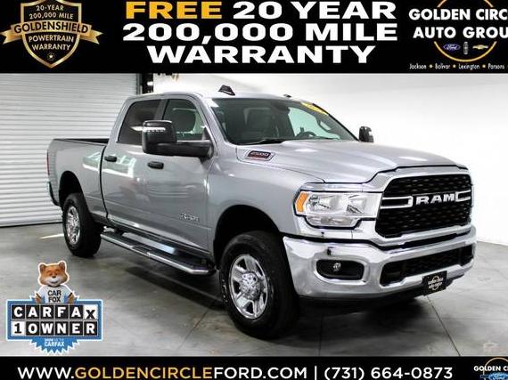 RAM 2500 2024 3C6UR5DJ1RG348266 image RAM 2500 2024 3C6UR5DJ1RG348266 image