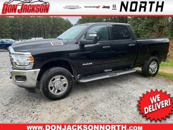 RAM 2500 2024 3C6UR5DJ5RG342907 image RAM 2500 2024 3C6UR5DJ5RG342907 image