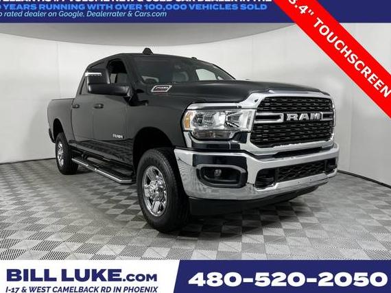 RAM 2500 2024 3C6UR5DJ9RG348368 image RAM 2500 2024 3C6UR5DJ9RG348368 image