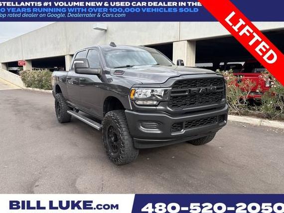 RAM 2500 2024 3C6UR5CJXRG138055 image RAM 2500 2024 3C6UR5CJXRG138055 image