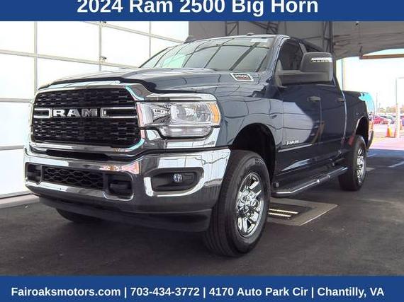 RAM 2500 2024 3C6UR5DJ1RG341818 image