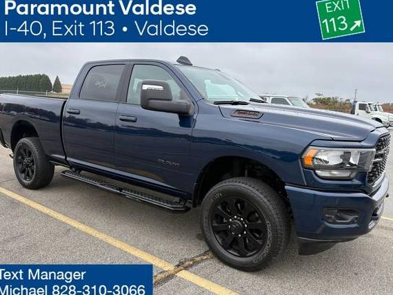 RAM 2500 2024 3C6UR5DJ4RG397753 image RAM 2500 2024 3C6UR5DJ4RG397753 image