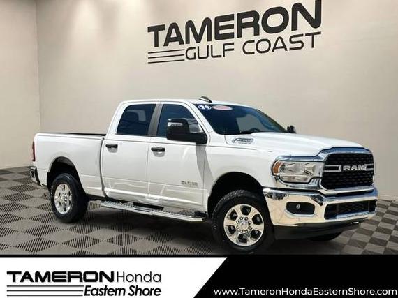 RAM 2500 2024 3C6UR5DJ6RG302819 image