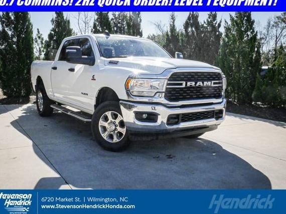 RAM 2500 2024 3C6UR5DL5RG348871 image RAM 2500 2024 3C6UR5DL5RG348871 image