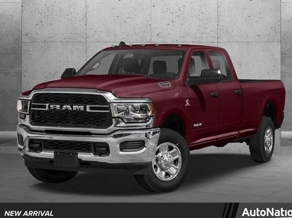 RAM 2500 2020 3C6UR5FL7LG143508 image