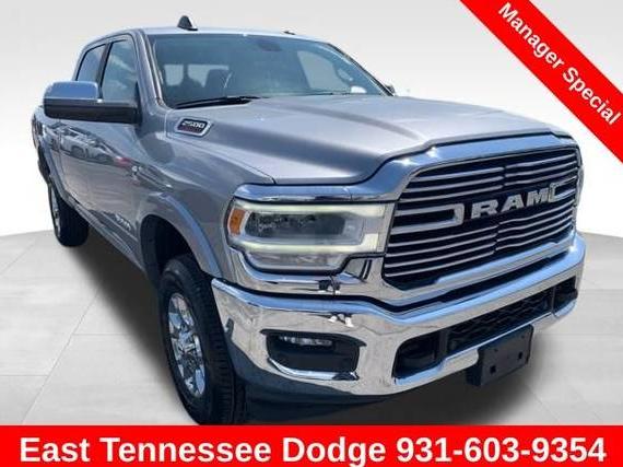RAM 2500 2020 3C6UR5FL1LG236914 image