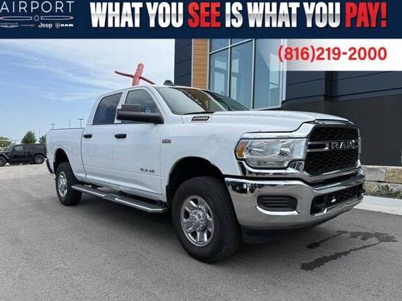 RAM 2500 2020 3C6UR5CJ3LG309655 image RAM 2500 2020 3C6UR5CJ3LG309655 image