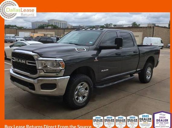 RAM 2500 2020 3C6UR5CL7LG123523 image