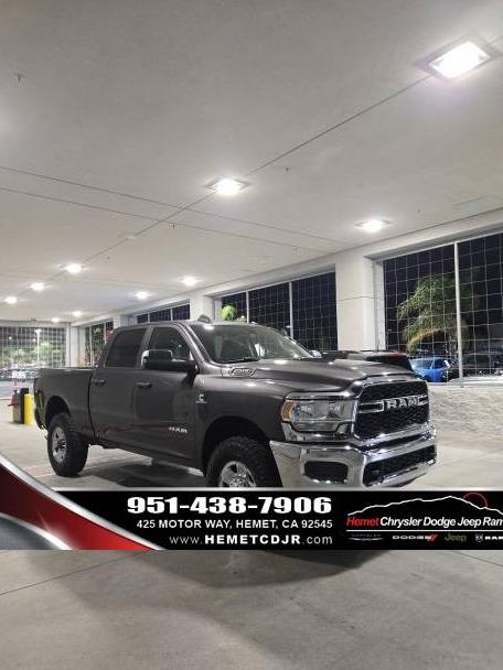 RAM 2500 2020 3C6UR5CL8LG229818 image RAM 2500 2020 3C6UR5CL8LG229818 image