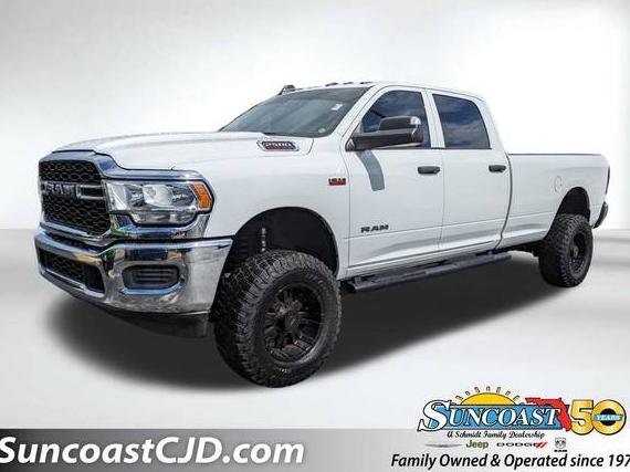 RAM 2500 2020 3C6UR5HJ2LG163788 image