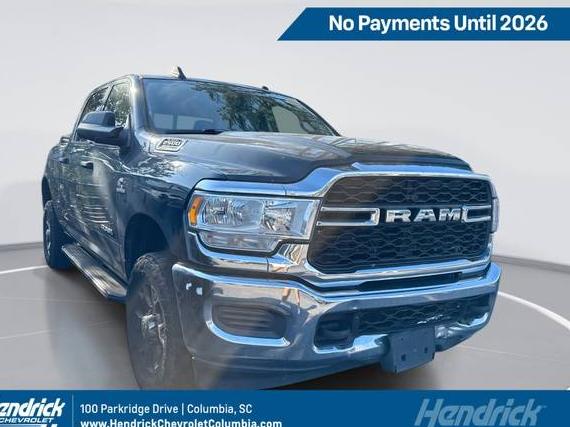 RAM 2500 2020 3C6UR5CL1LG208129 image RAM 2500 2020 3C6UR5CL1LG208129 image