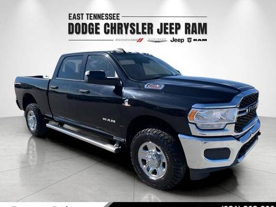 RAM 2500 2020 3C6UR5CL3LG124135 image RAM 2500 2020 3C6UR5CL3LG124135 image