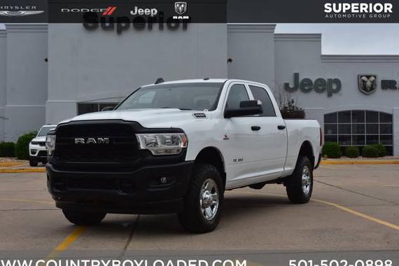 RAM 2500 2020 3C6UR5CL4LG197207 image RAM 2500 2020 3C6UR5CL4LG197207 image