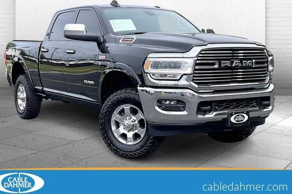 RAM 2500 2020 3C6UR5FJ9LG126739 image