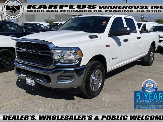 RAM 2500 2020 3C6UR4HJ2LG181248 image RAM 2500 2020 3C6UR4HJ2LG181248 image