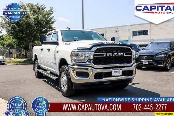 RAM 2500 2020 3C6UR5CJ9LG225095 image