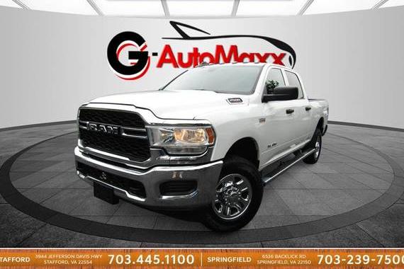 RAM 2500 2020 3C6UR5CJ2LG214147 image