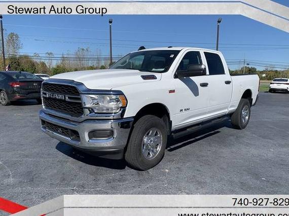 RAM 2500 2020 3C6UR5CJ9LG234587 image RAM 2500 2020 3C6UR5CJ9LG234587 image