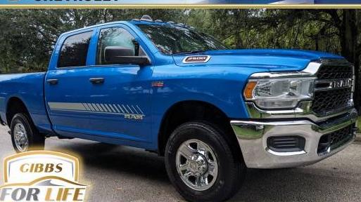 RAM 2500 2020 3C6UR5CJ6LG117517 image
