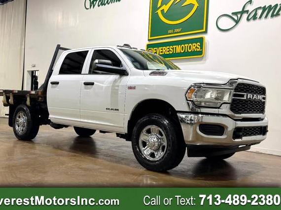 RAM 2500 2020 3C6UR5CJ8LG147456 image RAM 2500 2020 3C6UR5CJ8LG147456 image