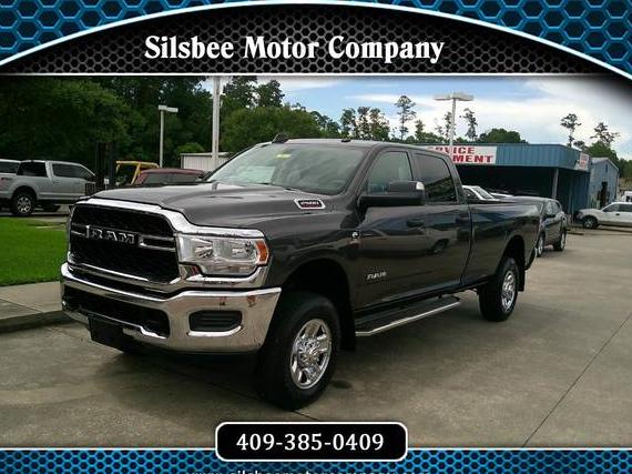 RAM 2500 2020 3C6UR5HL1LG239566 image