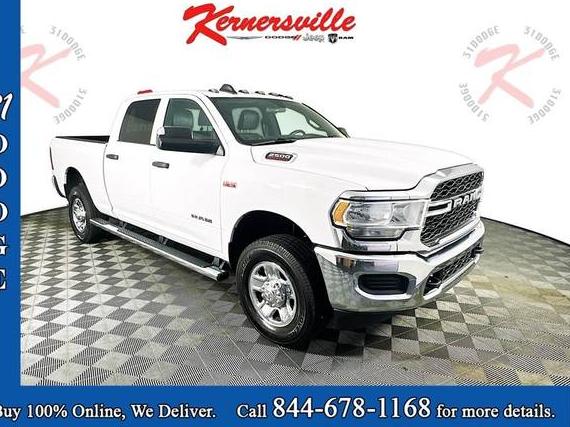 RAM 2500 2022 3C6UR5CJ9NG100892 image RAM 2500 2022 3C6UR5CJ9NG100892 image
