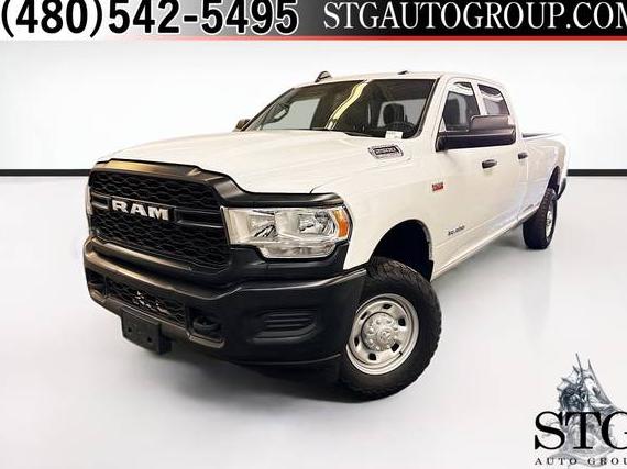 RAM 2500 2022 3C6UR5HJ7NG357784 image